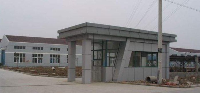 China Custom Ceramic Parts, Inc.